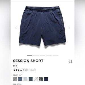 Men’s Ten Thousand Session Shorts